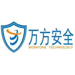 服务;信息技术咨询服务;数据处理和存储服务;计算机信息安全产品设计
