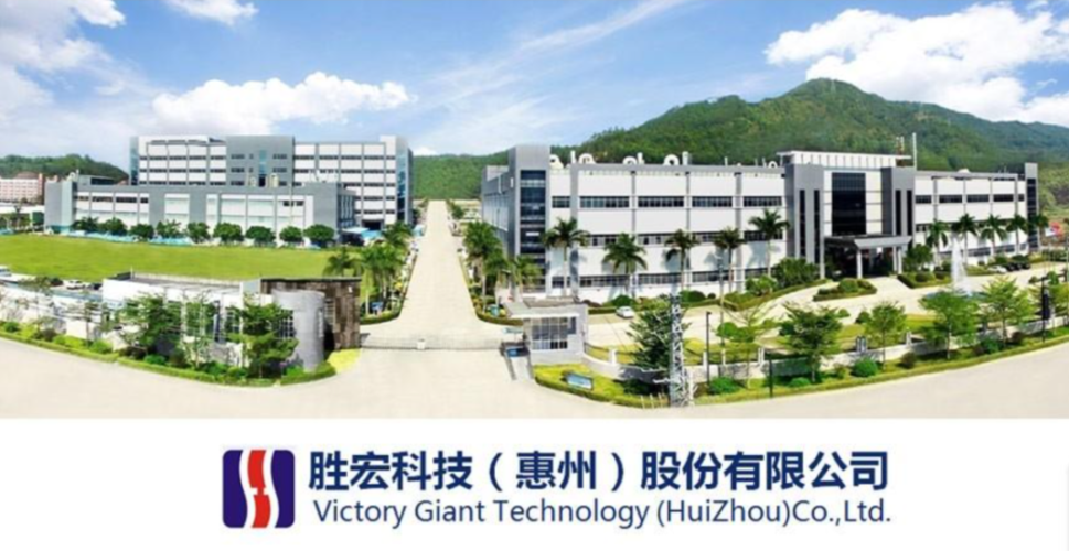 助力制造业用户构建完整信息安全防护体系