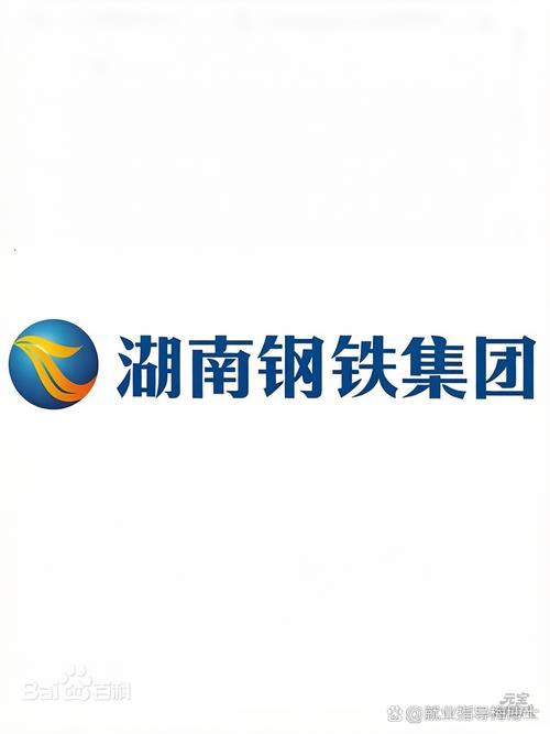 岗位:工艺技术员,机械工程师,设备运维,信息安全,纪检,品牌营销,行政